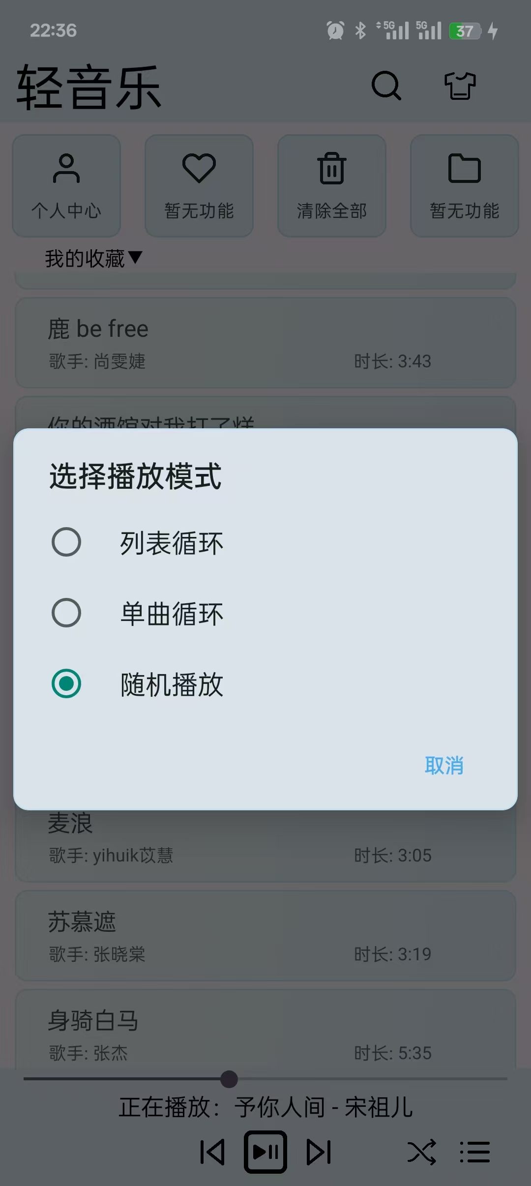 版本1.4-图4
