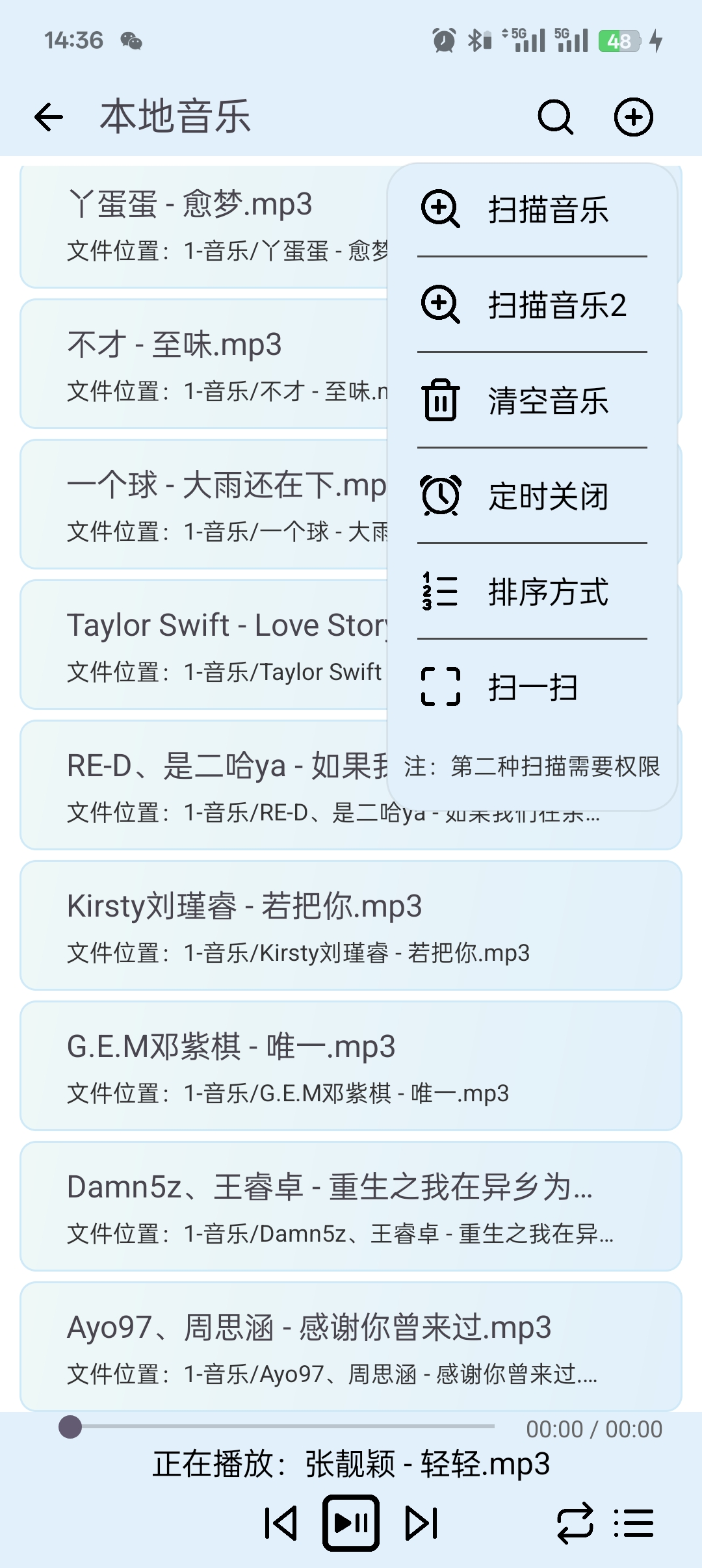 版本1.5-图2