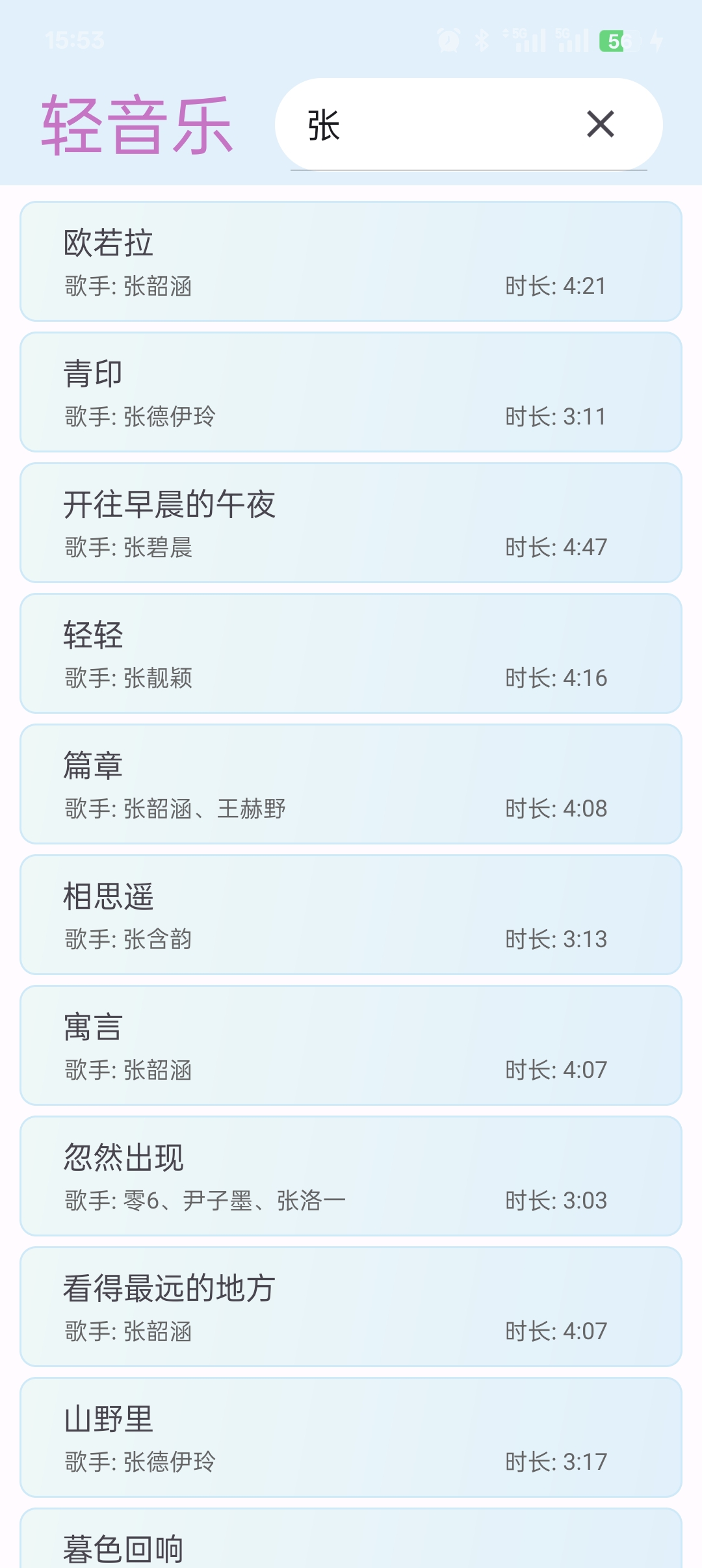 版本1.0-图2