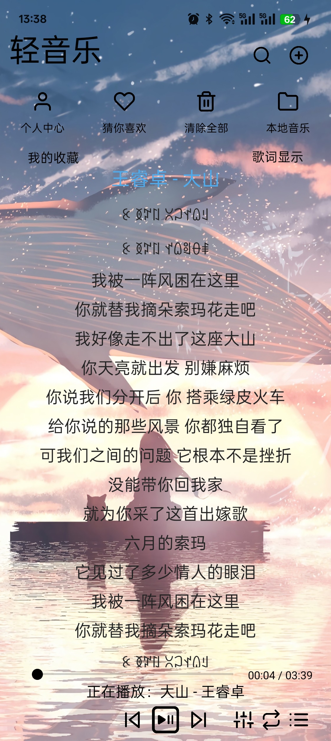 版本1.8-图4