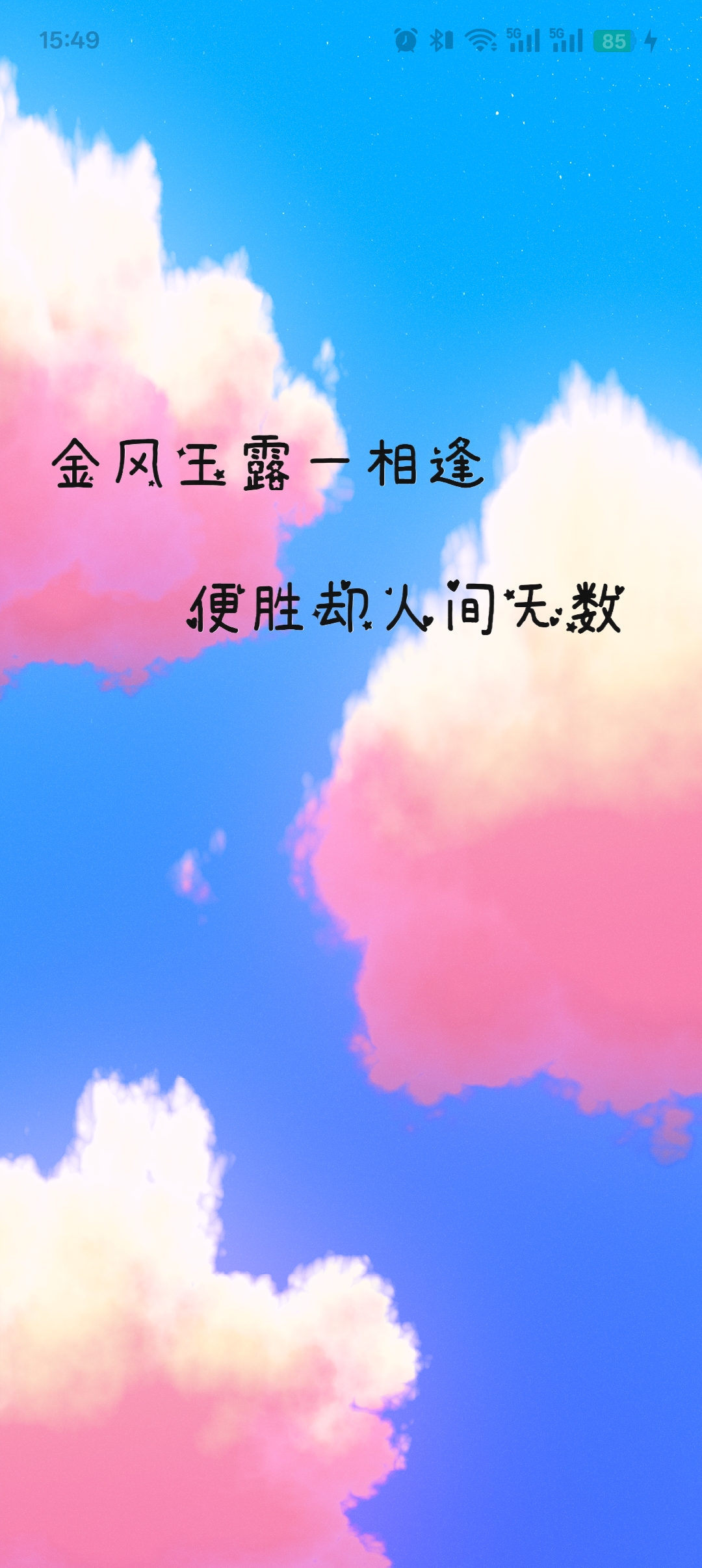 版本1.9-图1