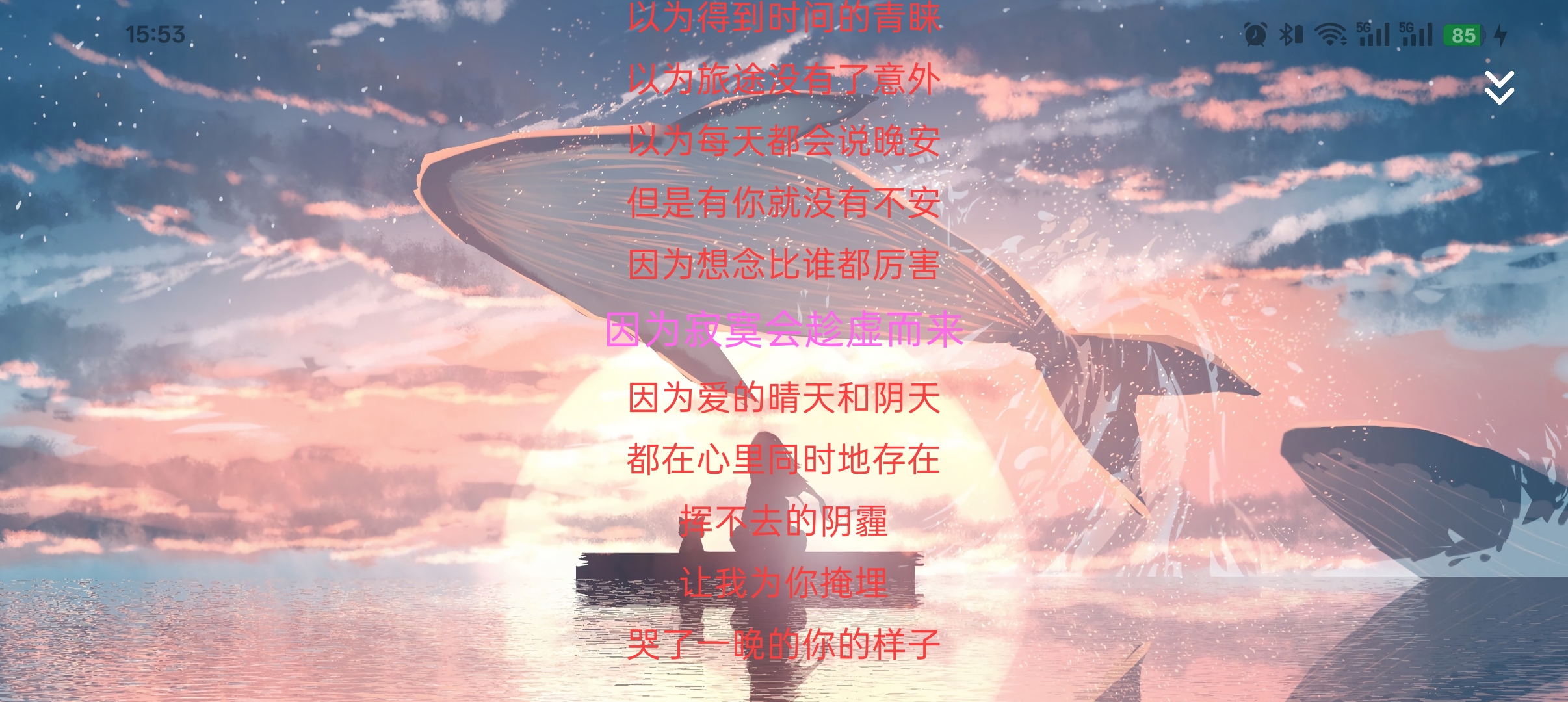版本1.9-图3