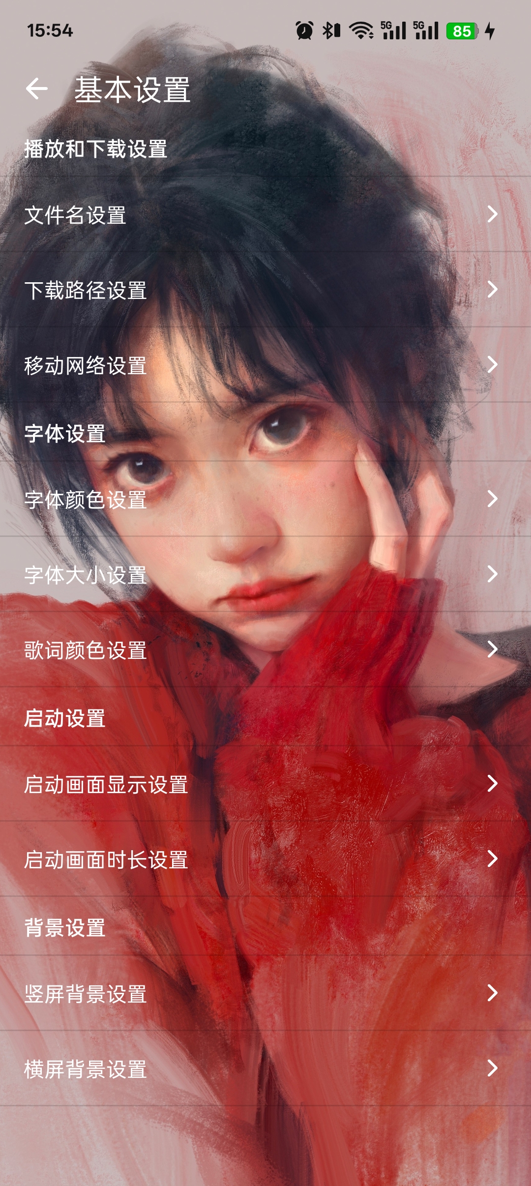 版本1.9-图4