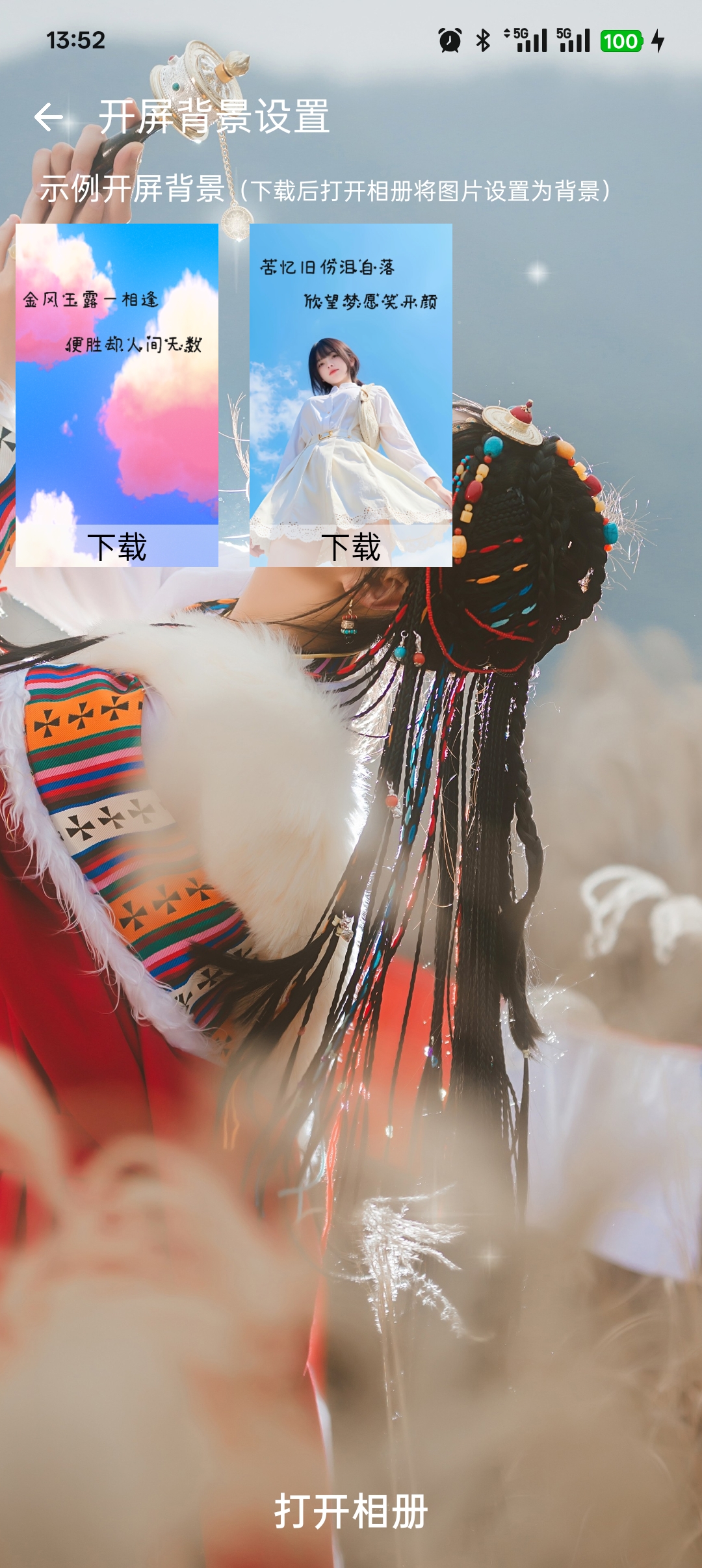 版本2.1-图1