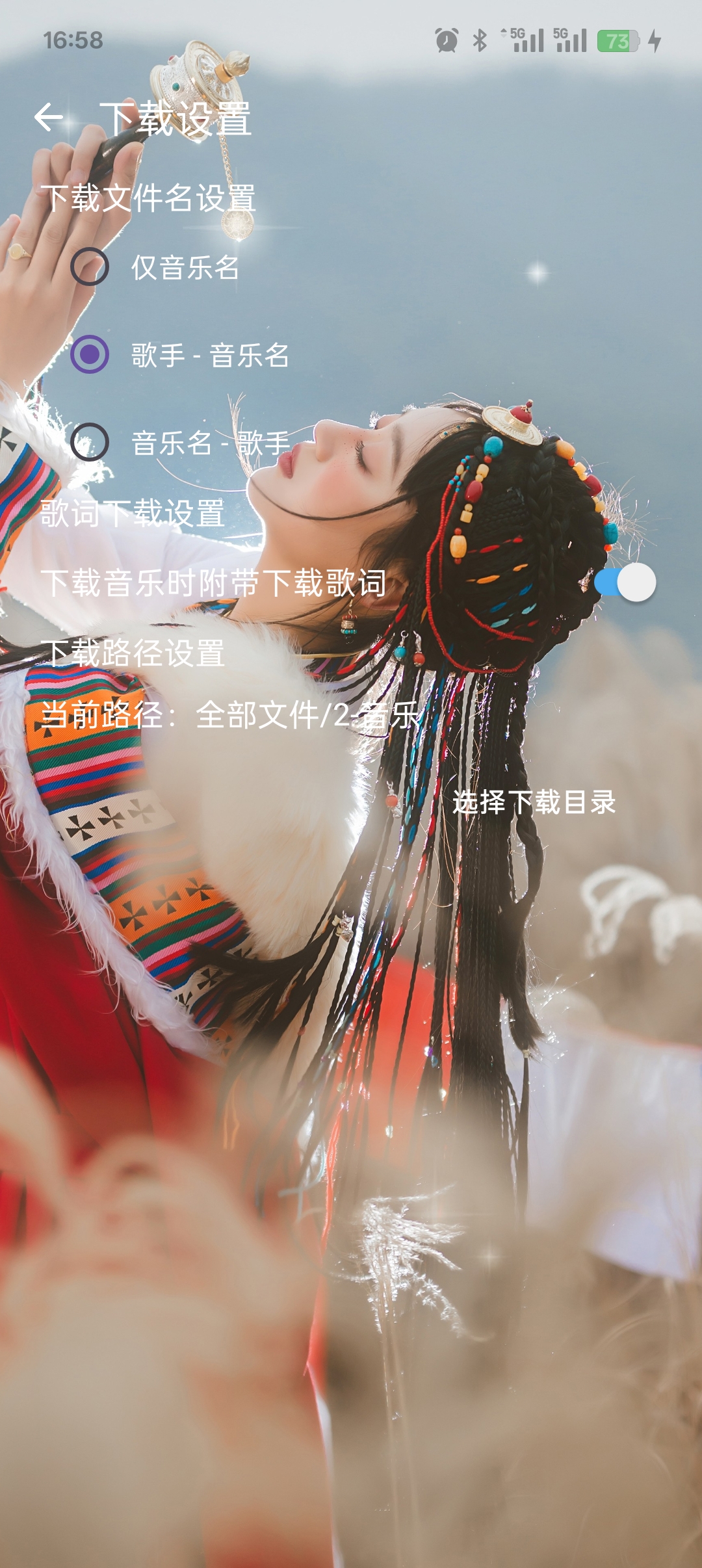 版本2.1-图2