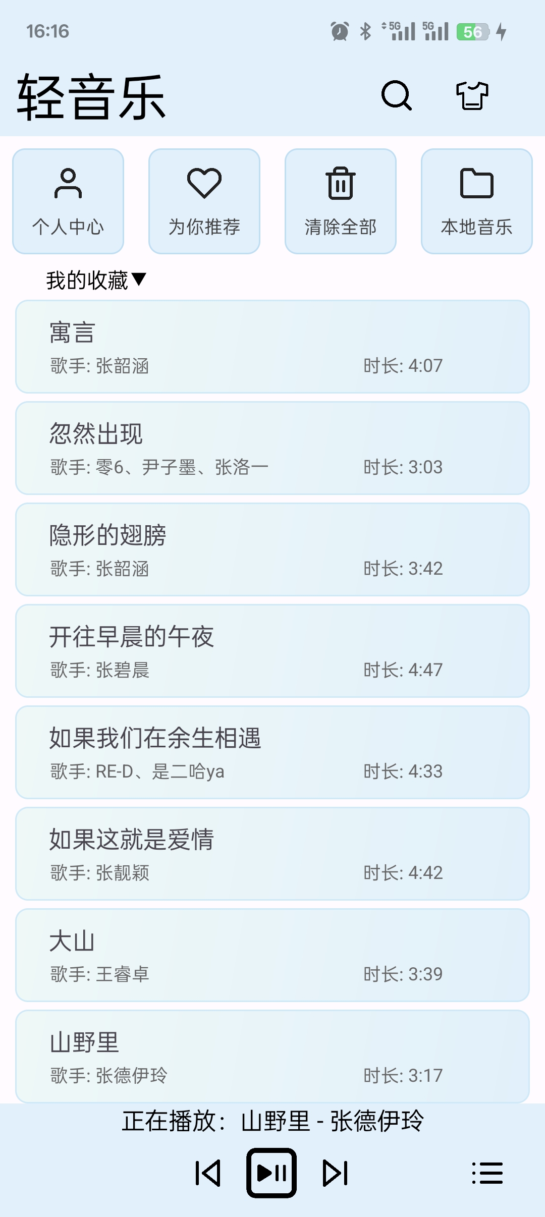版本1.3-图1